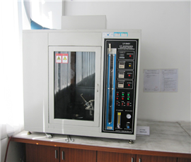 Horizontal and vertical combustion tester