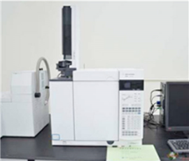 Infrared spectrometer